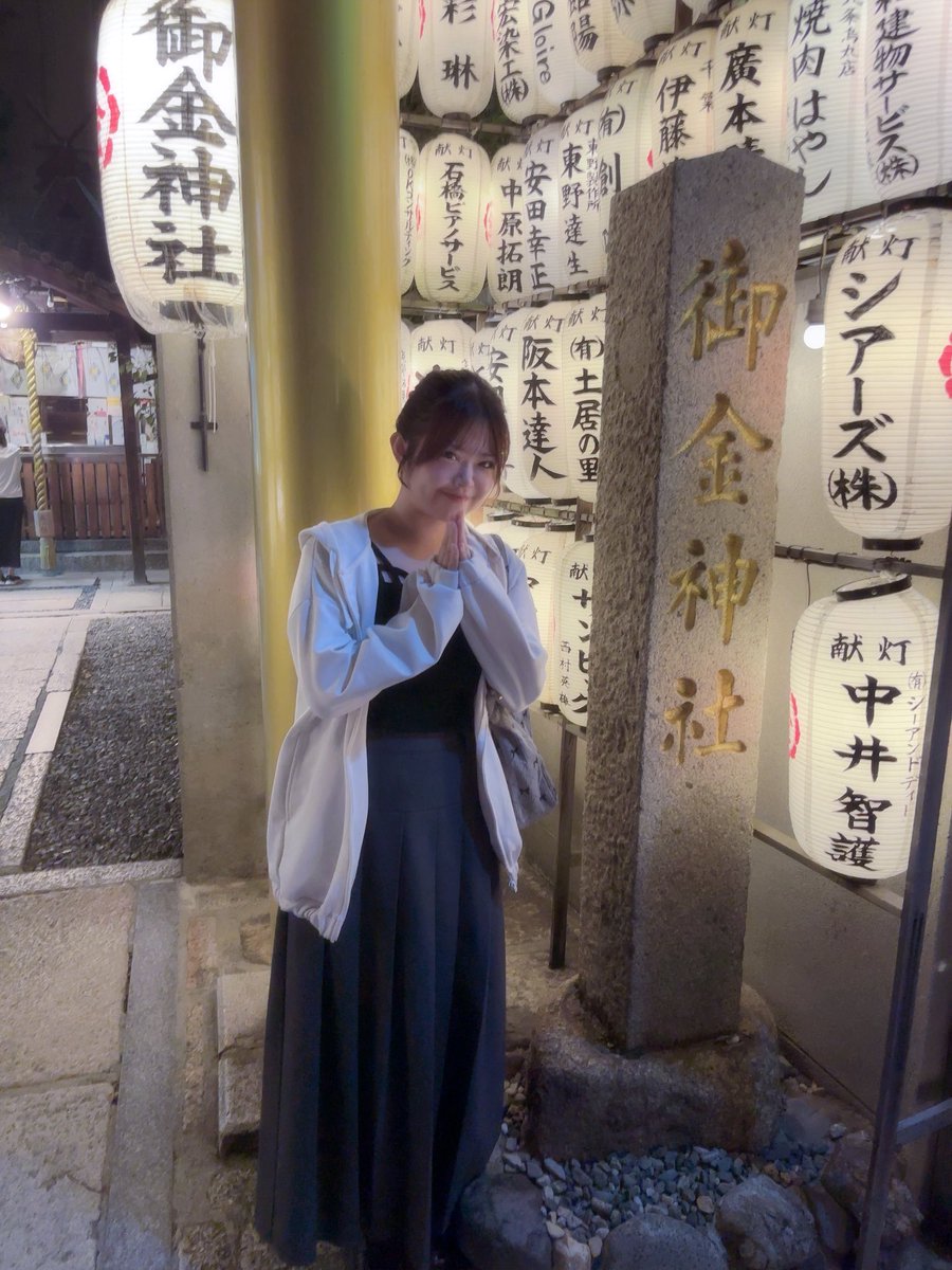 tsukino_paru tweet picture