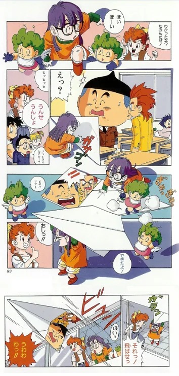 freximer's tweet photo. @RougeTheNailbat @SonZackSSJ9K @symzposiums @Sassin86 I don't know, Arale could do things like this, but I don't know if saitama could do things like this https://t.co/5Kpa7JNBnn