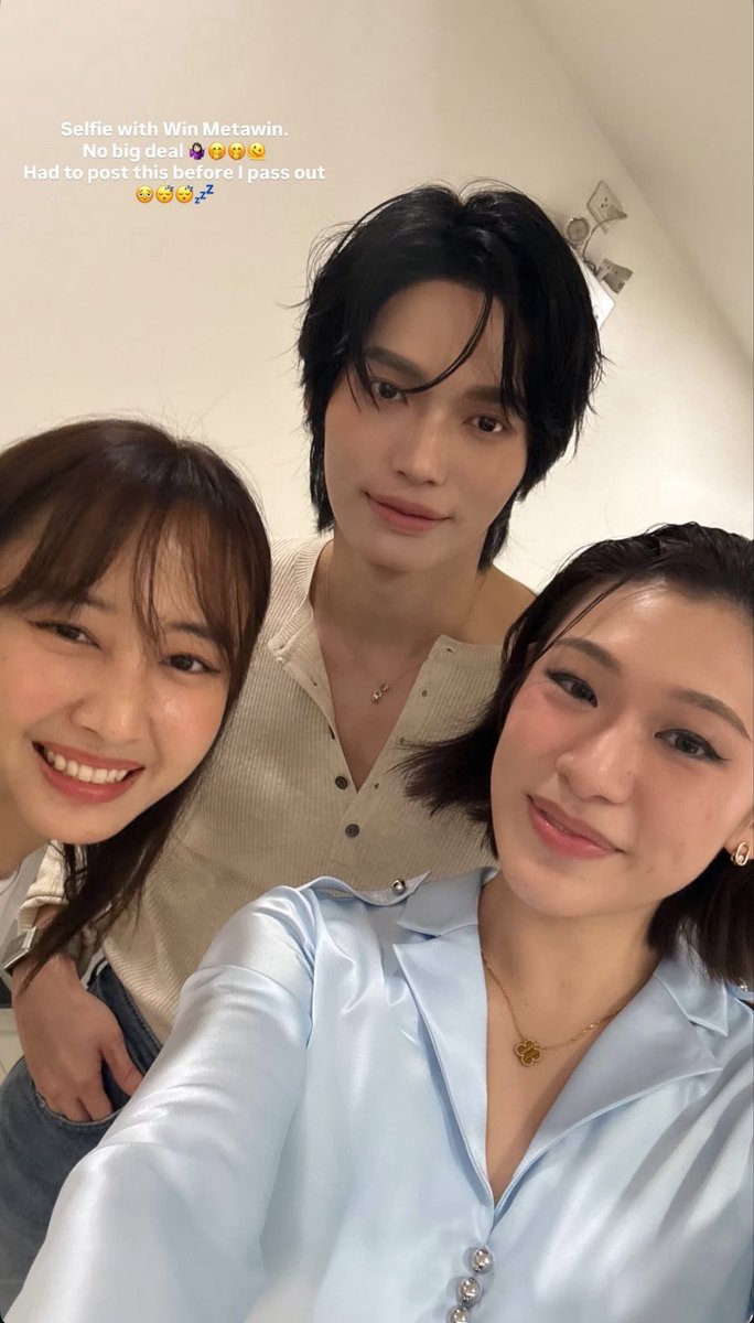 Metaacute's tweet photo. อ๊ากวินเมเสื้อตัวในตัวนี้ ดีล่ะที่ไม่ใส่แค่ตัวนี้เพราะจะตายกันหมด https://t.co/jJWDIjXWfe