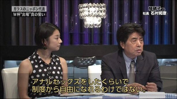 nemmumizawa's tweet photo. 村上龍語録のこれほんと好き https://t.co/7gkEoICeee