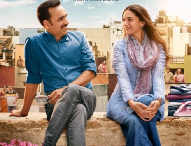 ott_release's tweet photo. #ParivarikManuRanjan Coming Soon On #SonyLiv

https://t.co/3jLbLarWKX https://t.co/z8WOWoPJ8U
