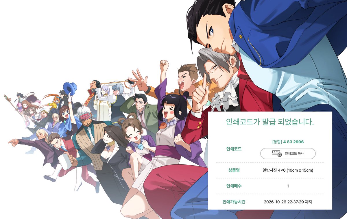 Ikeu_2_3's tweet photo. 다른 프박 등록겸 한건데
필요하신분들 뽑으셔요 https://t.co/uyLGEaTJYS