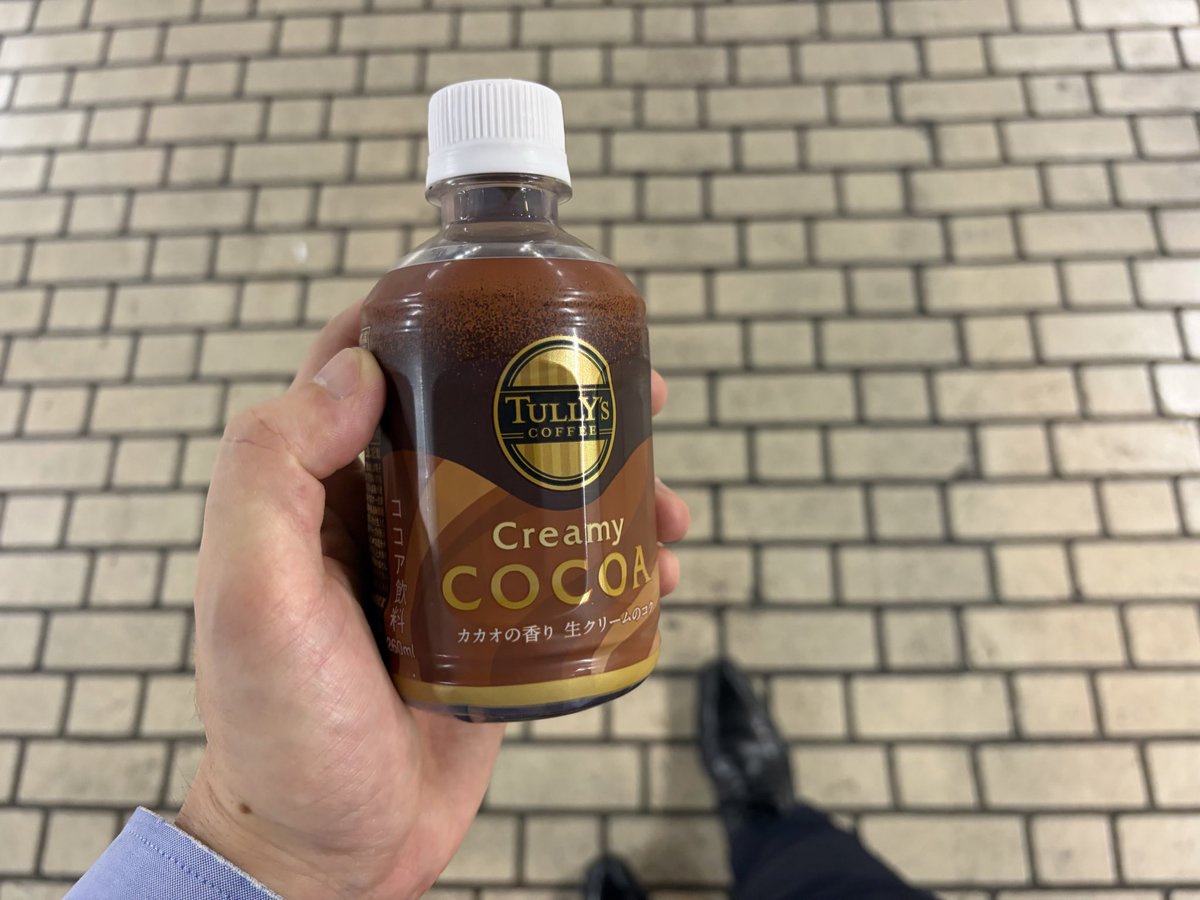 kittki007's tweet photo. 会社出たら寒すぎて思わず温かいココアを購入、おいしい https://t.co/ZK1K5KtSTS