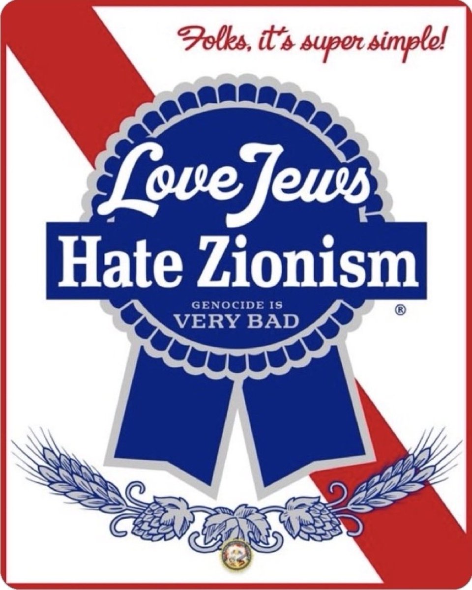 inachu's tweet photo. @AIPAC https://t.co/xwJ8701cH8