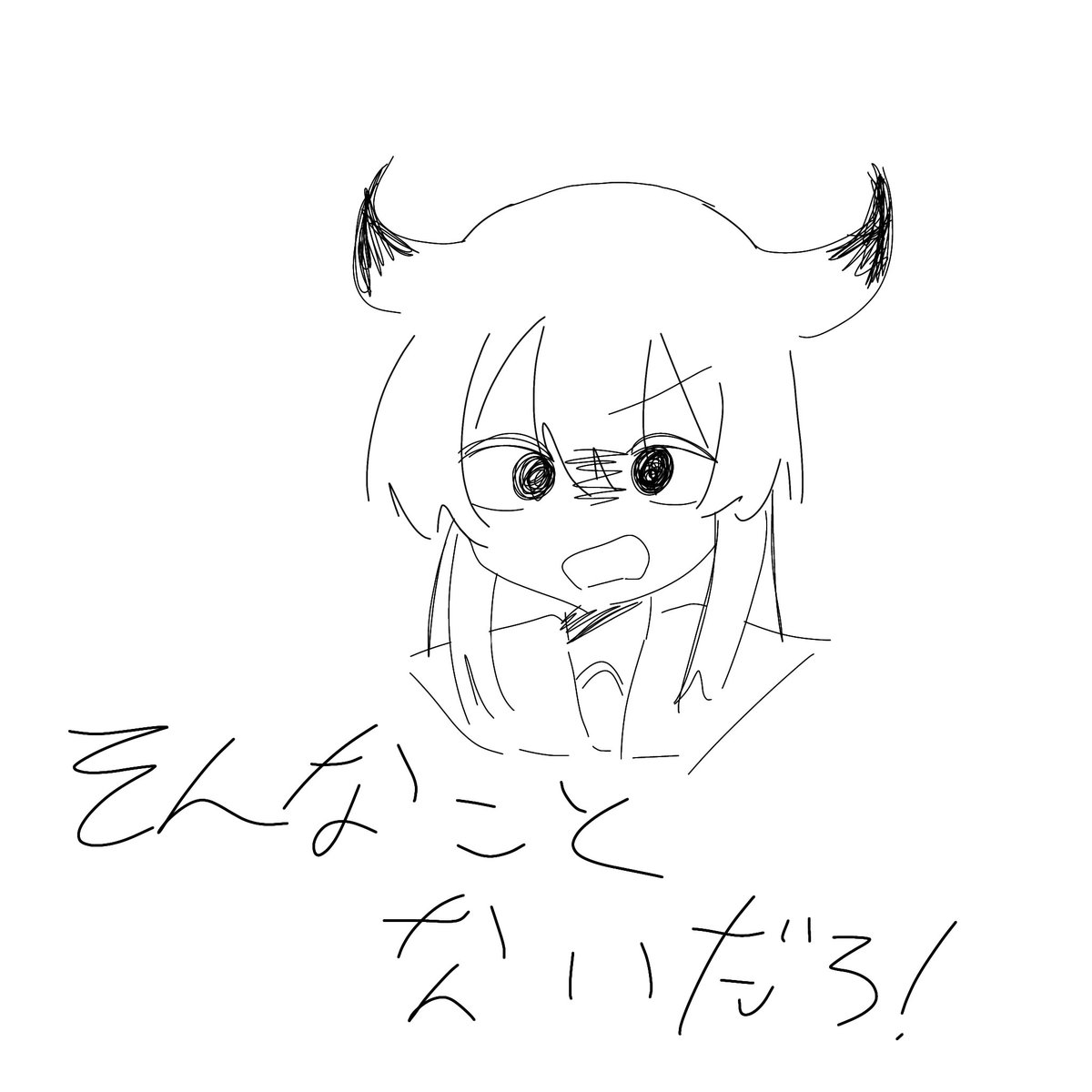 Sunagimo858645 tweet picture