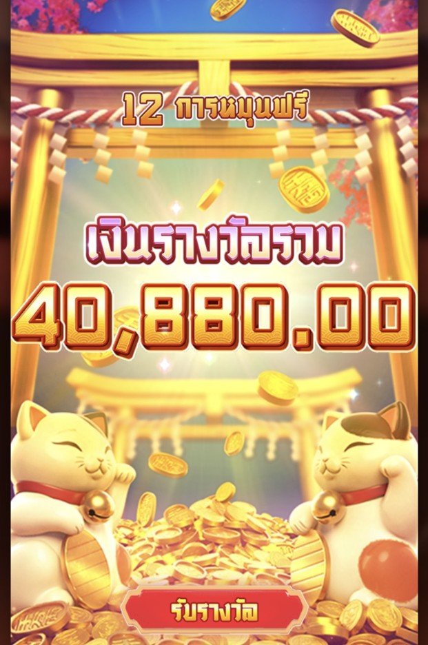 tanxxann's tweet photo. DRAGONWIN88 แจกหนักจัดเต็ม! 🔥
หมุนฟรี 12 ครั้ง ลุ้นรางวัลรวม 40,880 บาท 💰
🎰 รวมเกมสล็อตหลากหลายค่าย
📲 ฝาก–ถอนออโต้ ใช้งานสะดวก

👉 https://t.co/DsMU8bQFp5

#DRAGONWIN88 #สล็อต https://t.co/1UrtbMhzUG