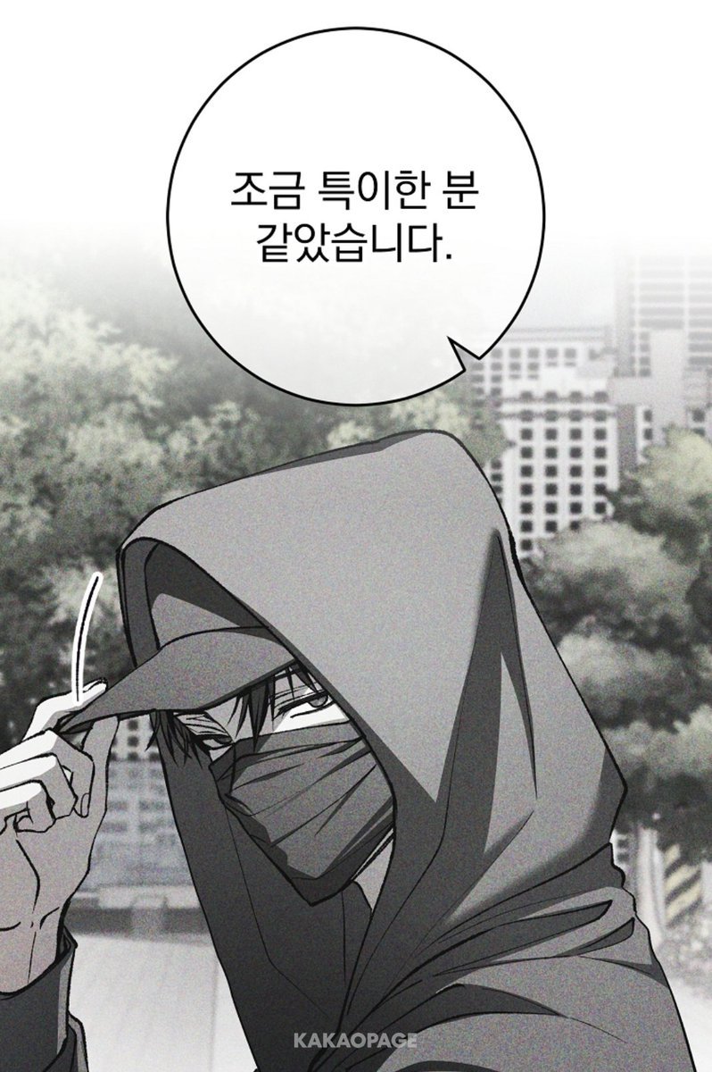 jwuh0's tweet photo. 다만...
다만?
조금 특이한 분 같았습니다.
특이해?

뭐하냐고 연하애인앞에서 귀여워보이고싶냐고 말끝왜따라하는거냐고 류최뭐하냐고 최요원뭐하냐고물었다 https://t.co/Fd4edzGB1j