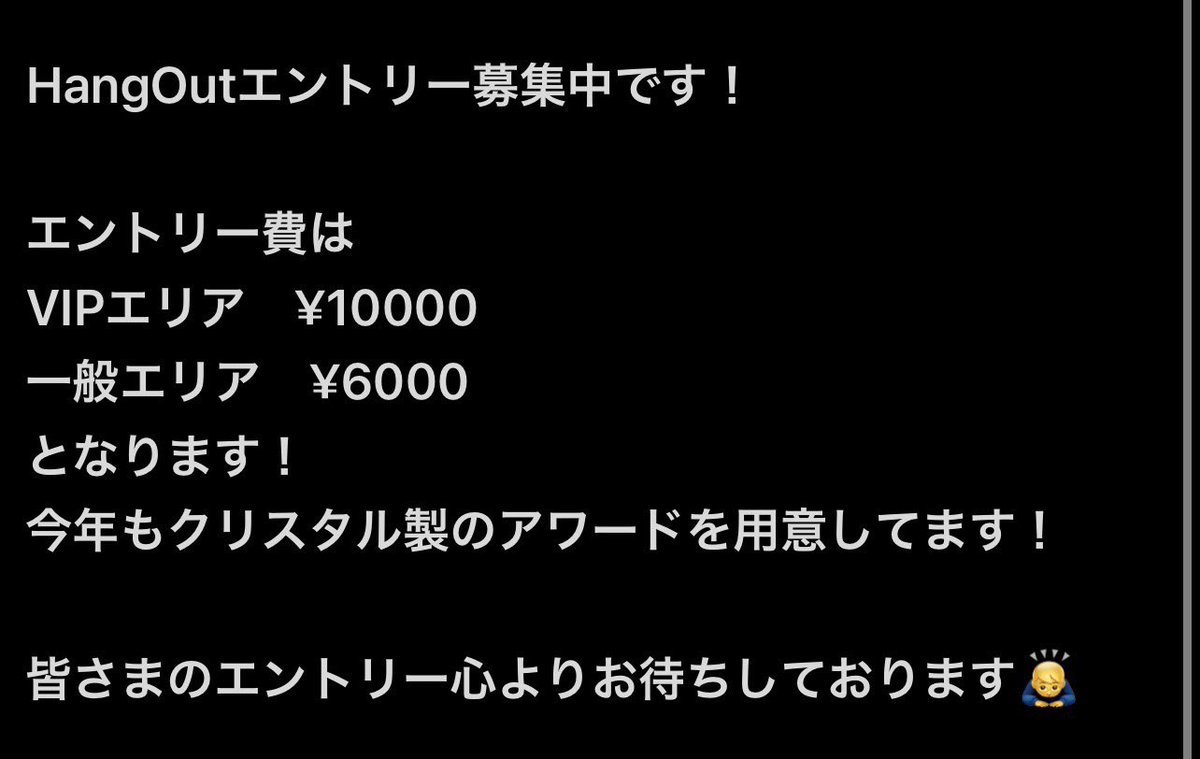 a_imp_gdb's tweet photo. 是非‼️😎 https://t.co/tcjttPpInT
