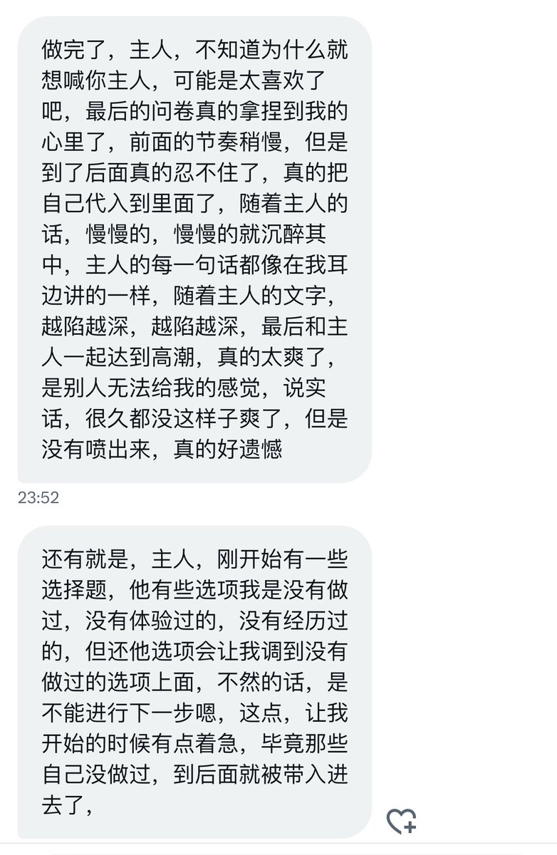 HUDAS_LAB's tweet photo. https://t.co/XB0S503fup