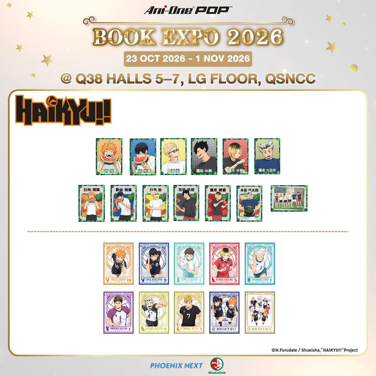 kadokawa_amarin's tweet photo. เสิร์ฟแบบไม่ยั้งกับฮินาตะ ที่บูธ Phoenix Next !!🏐
พบกับสินค้า Exclusive จากเรื่อง ไฮคิว!! คู่ตบฟ้าประทาน (Haikyu!!)  ได้ที่ บูธ PHOENIX NEXT Q38 

📍 งานมหกรรมหนังสือระดับชาติ ครั้งที่ 31 
📅 วันที่ 23 ตุลาคม - 1 พฤศจิกายน 2026
🏢 ฮอลล์ 5–7 ชั้น LG ศูนย์การประชุมแห่งชาติสิริกิติ์
⏰ เวลา 10.00 – 21.00 น.

เตรียมตัวกันให้พร้อม แล้วมาเป็นเจ้าของสินค้าสุด Exclusive 
🚨 สินค้ามีจำนวนจำกัด!

แล้วมาเจอกันที่งานหนังสือนะ

#AniOnePOP #PhoenixNext #BookFair69  #ThaiBookExpo2026