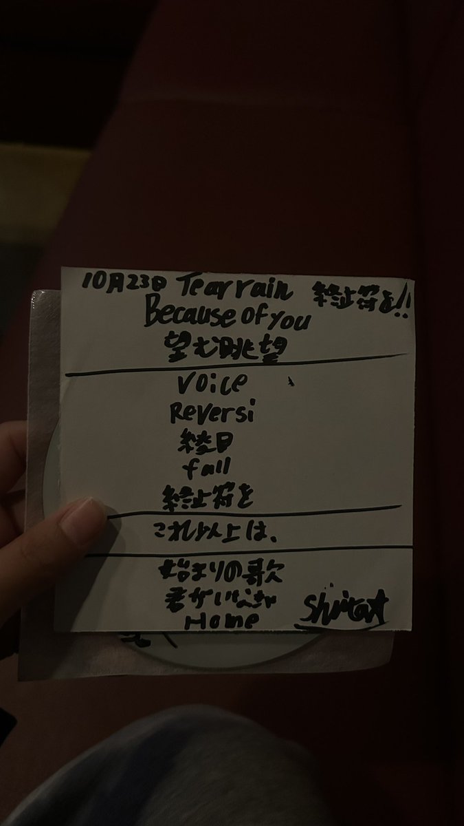 171_rn's tweet photo. Home良すぎて大歓喜⊂(ᴖ ̫ᴖ  )⊃ https://t.co/WqYb4k3e5I