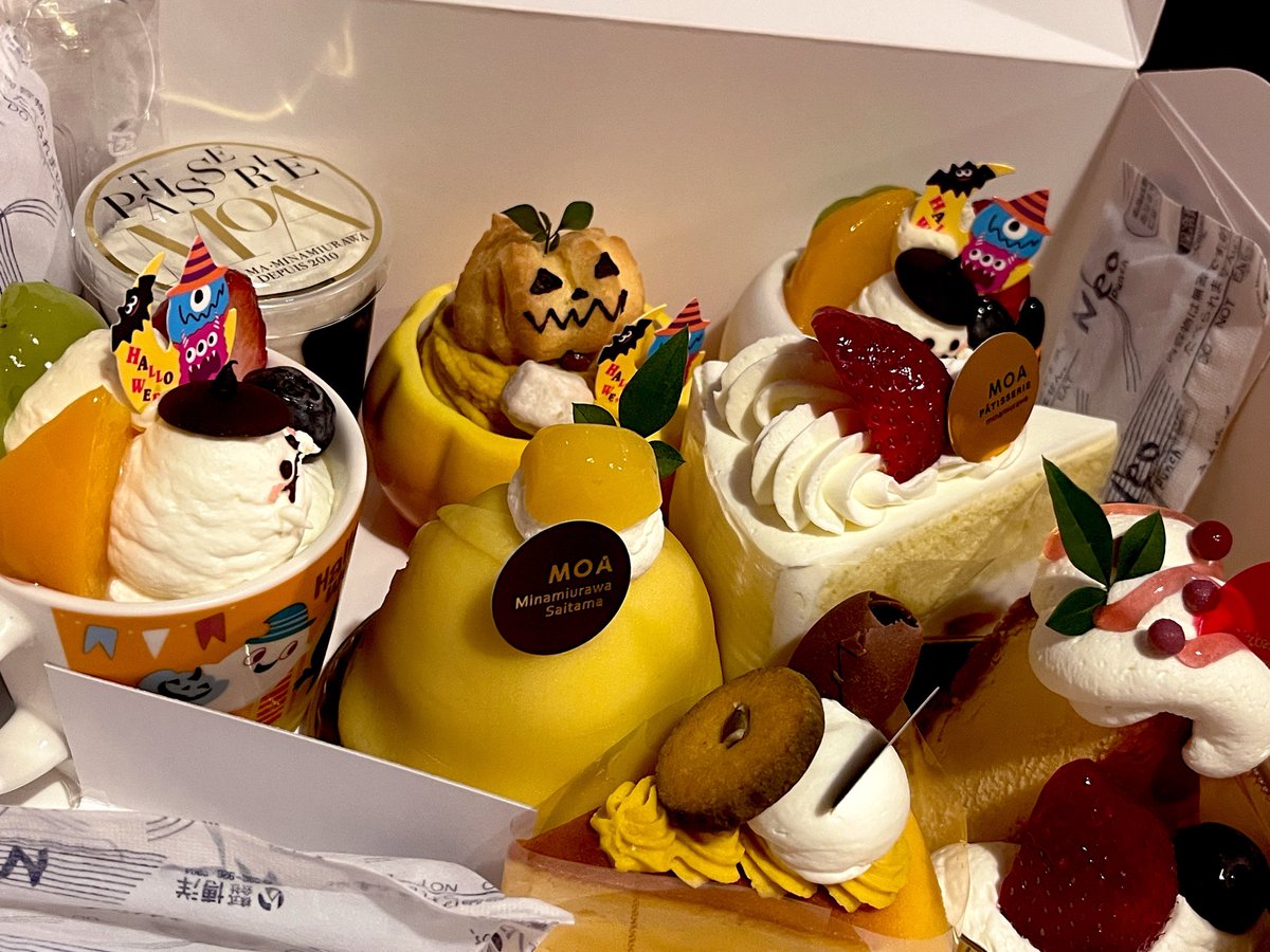 Aqyuran's tweet photo. これ全部ユランが食べていいんだよって渡されて泣いた https://t.co/4vw4mntc79