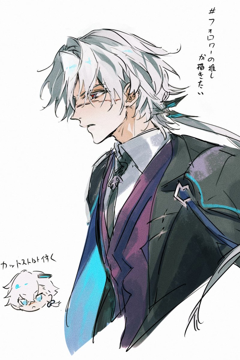 SamidareF_M's tweet photo. *アイズエデン https://t.co/KjT77RfGgm