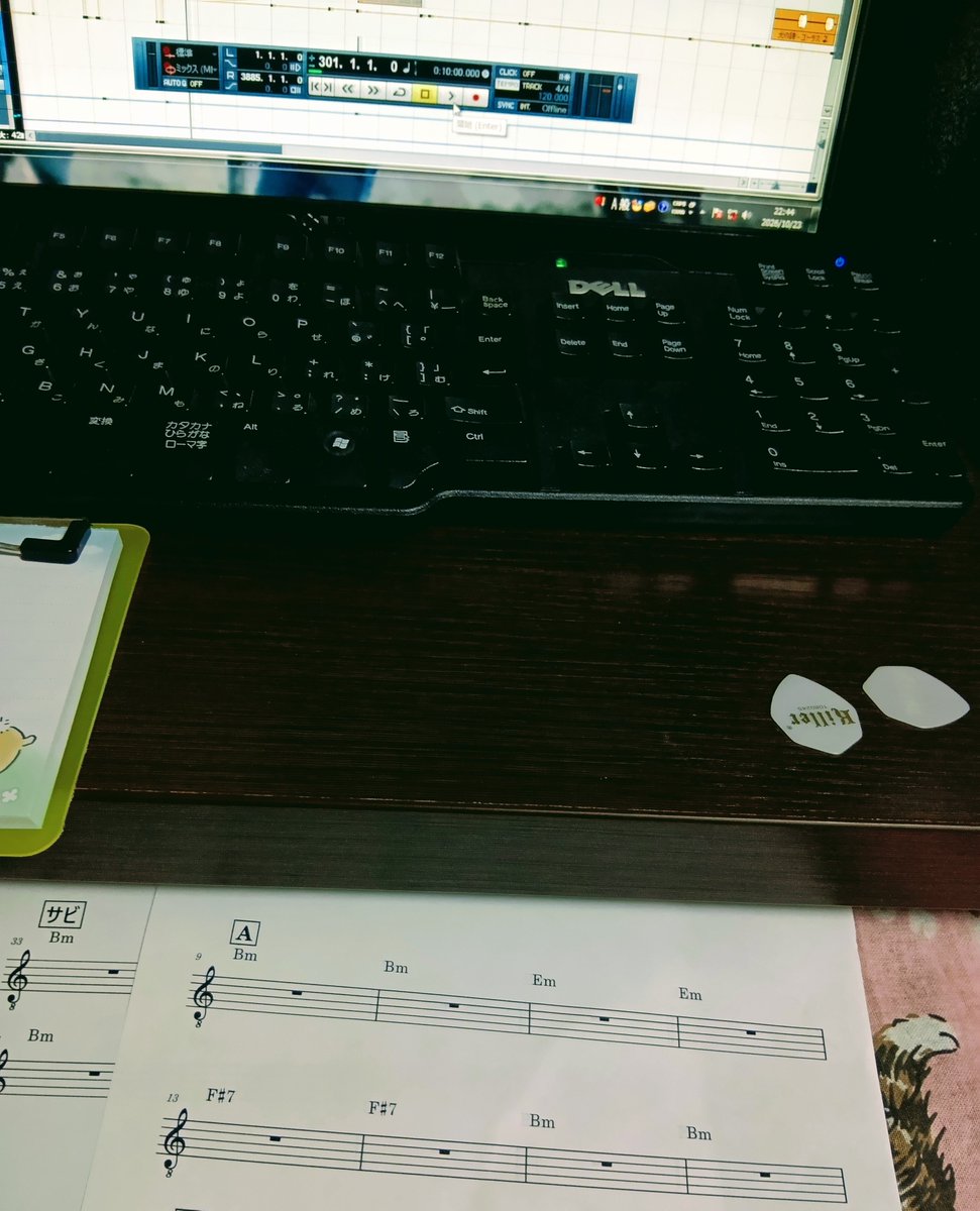 kingyo0119's tweet photo. ギュゥっと詰まった濃い２日間になりまっせ。
自分が何を弾いてたか忘れてかけてたりするような、そんなような曲もあったりするかもしれないし無かったりするかもしれないし。
ユー来ちゃいなよ。 https://t.co/jFnVRDQL6d