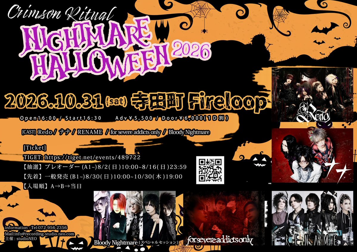 kingyo0119's tweet photo. ギュゥっと詰まった濃い２日間になりまっせ。
自分が何を弾いてたか忘れてかけてたりするような、そんなような曲もあったりするかもしれないし無かったりするかもしれないし。
ユー来ちゃいなよ。 https://t.co/jFnVRDQL6d