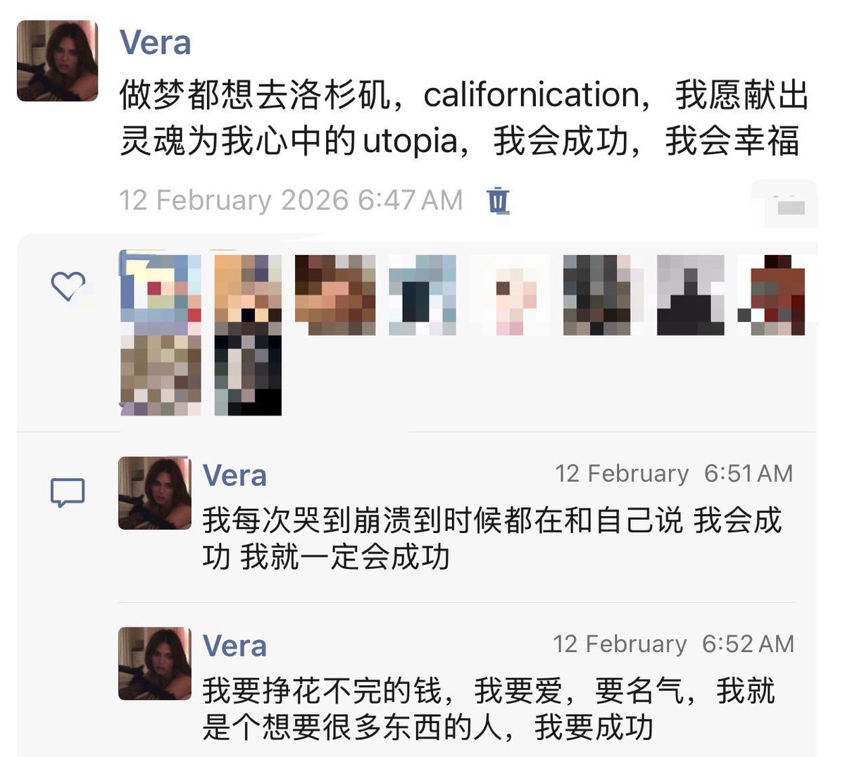 veraw535's tweet photo. 完全，我认为我的灵魂已经被上天取走然后用一堆无意义的欲望填满了🙏 https://t.co/vqjoA2xZ2d