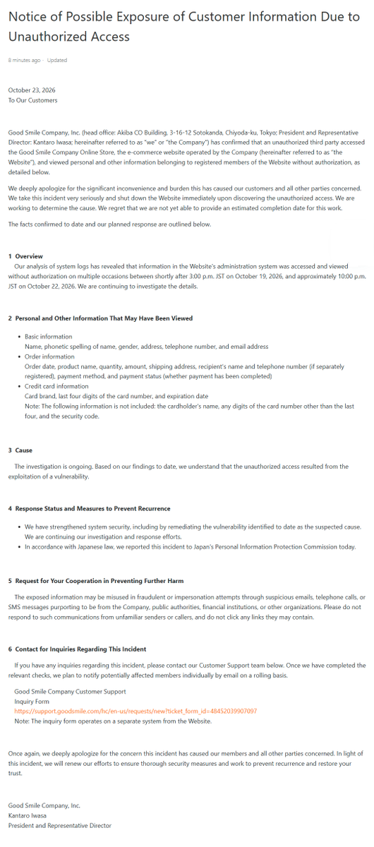 goodsmile_en's tweet photo. Notice of Possible Exposure of Customer Information Due to Unauthorized Access

Details: https://t.co/4TPXNItWkf https://t.co/7mdZ65JsgB
