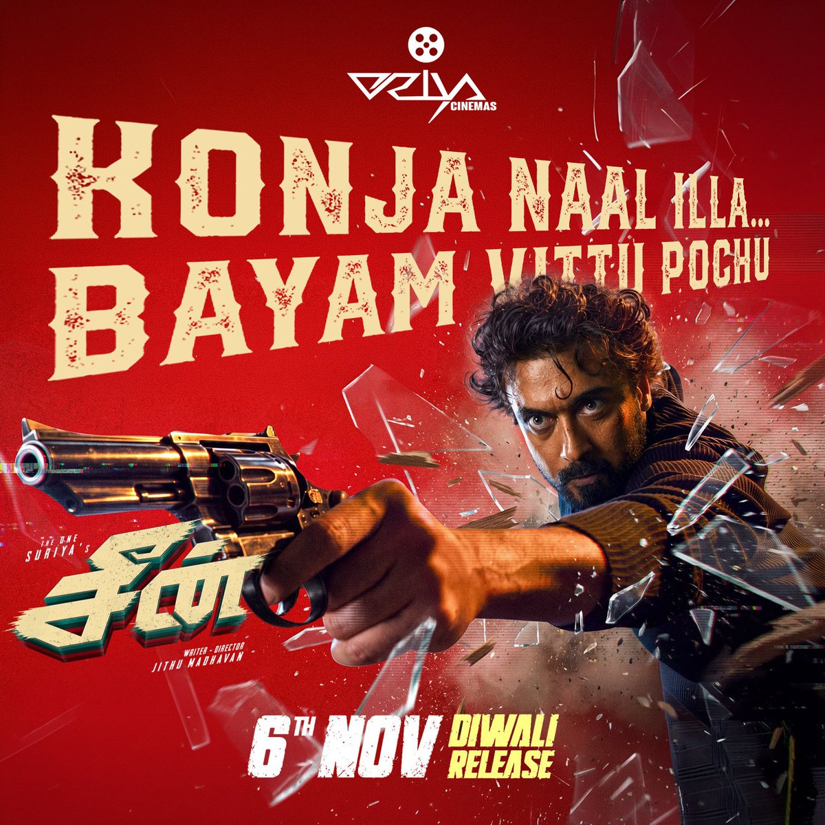 Priya_Cinemas's tweet photo. Screen Therikka #SCENE ah Varuvom 💥💥💥
#PriyaCinemas #SCENEDiwaliRelease https://t.co/W5ReJ7naw8
