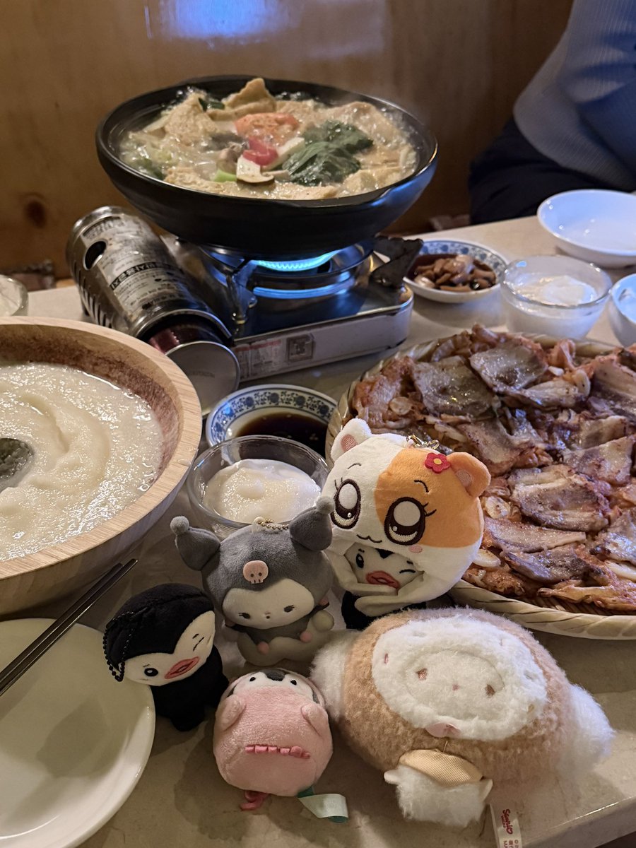 nextomyu tweet picture