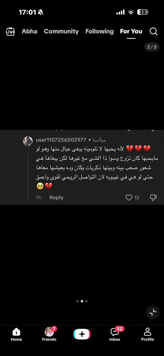 shdnqxii's tweet photo. Last time i checked that was called RAPE https://t.co/YRELT5Eer3