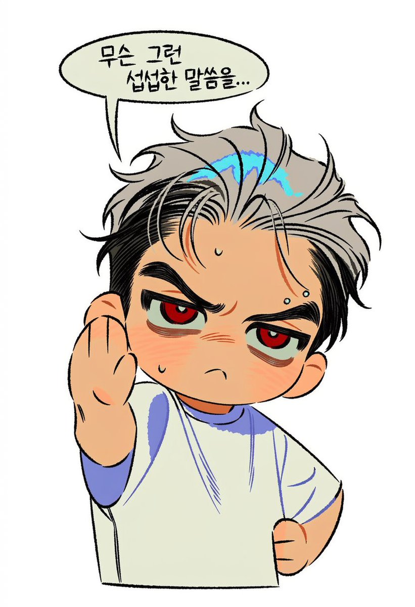 Zebb_5_0's tweet photo. 💦무슨 그런 섭섭한 말씀을... 프롬💦

[V5]

⚠️ 타율 좋은 편입니다
⚠️ V4.5에선 말풍선을 제거하고 돌리시는 것을 추천드립니다

5::chibi, only chibi::, solo, upper body, completely dumbfounded expression, blank unamused stare, one hand raised with palm facing forward in a firm stop https://t.co/Mq2CUy95eh