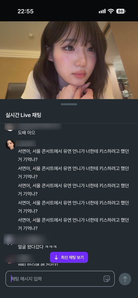 LOONASASAS's tweet photo. 하...진짜...
채팅창 혼자 쓰시나 ...
왜 이리 이기적이세요... https://t.co/O9YD5JD2En