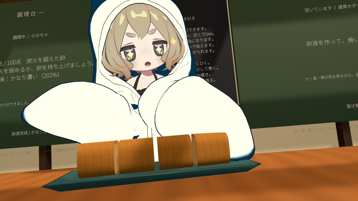 nonochanovrc's tweet photo. 1か月ぶりくらいに、ほんの少しぶいちゃやった。
やることなさすぎてたまご焼いた。
さよなら、またいつか。 https://t.co/igSCL1i4Yd