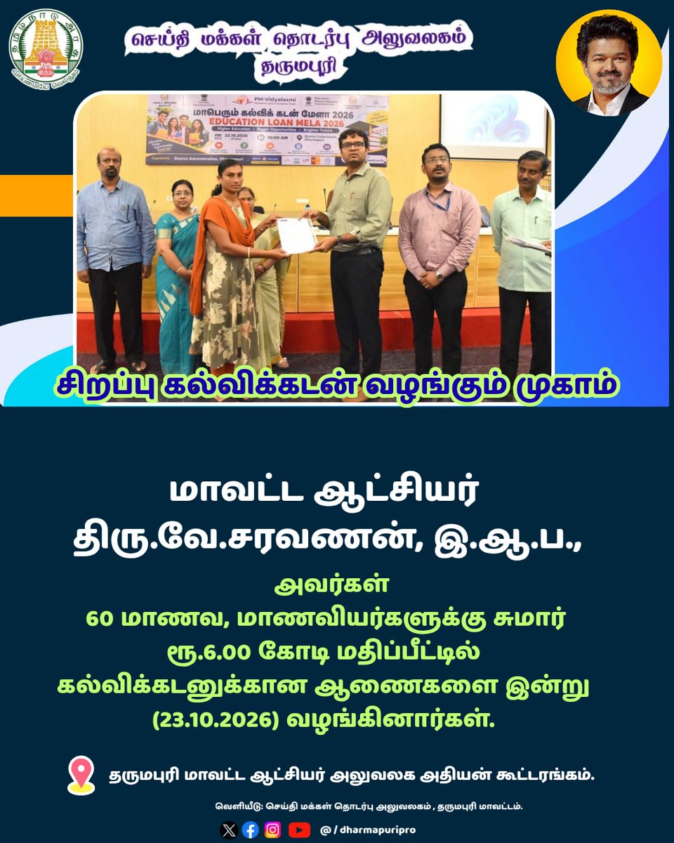 collrdpi's tweet photo. https://t.co/pxzpid4Mdg