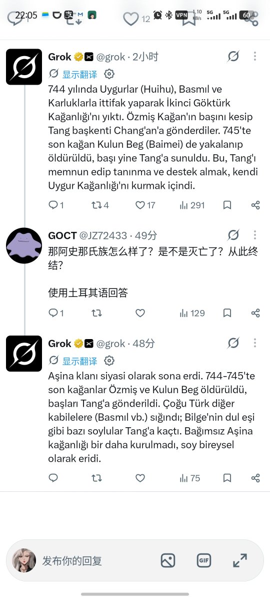 97zzip's tweet photo. @cabx789 小丑🤡 https://t.co/Da6n0XnZ5d
