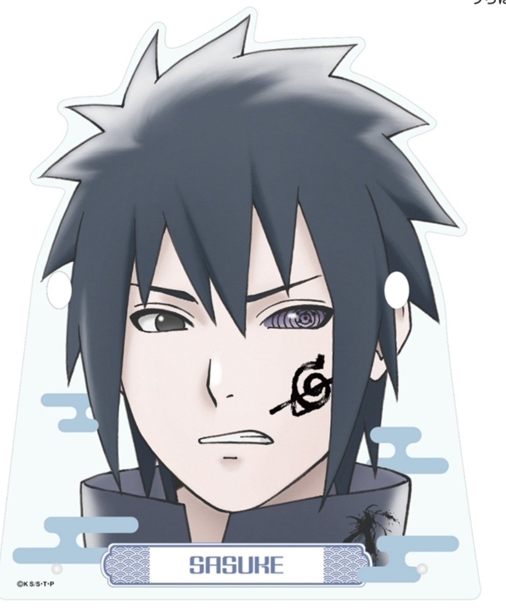 NaruSasumyshayl tweet picture