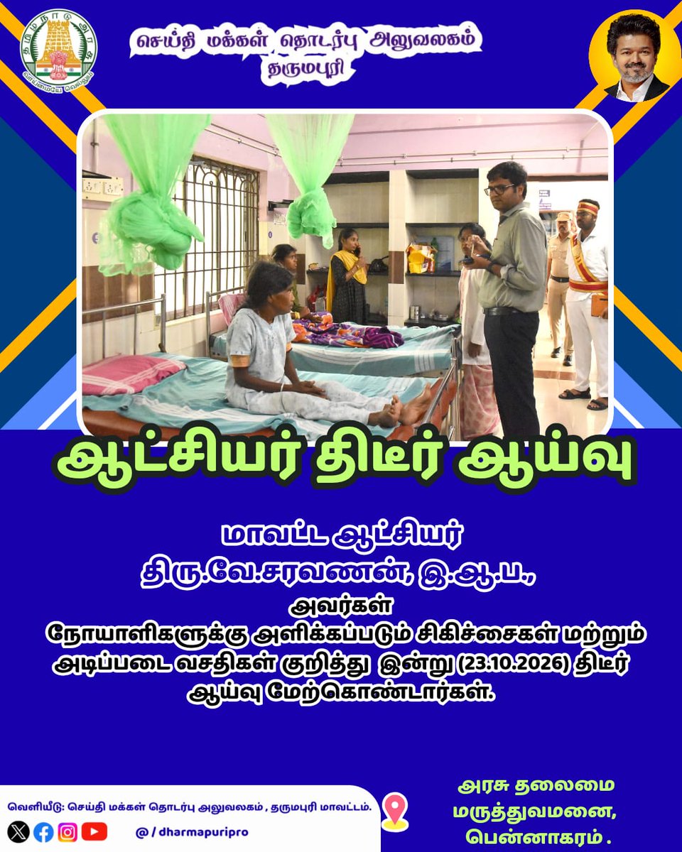 collrdpi's tweet photo. https://t.co/1LKwNxcGAc