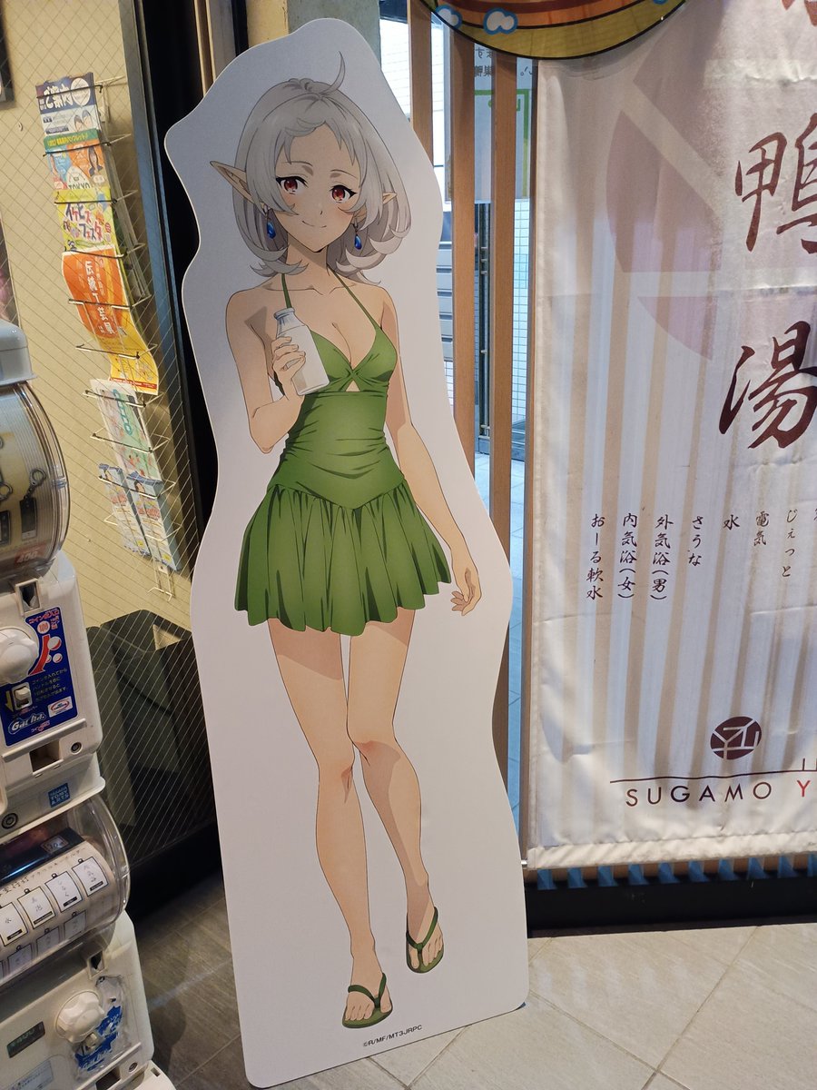 M135AI tweet picture