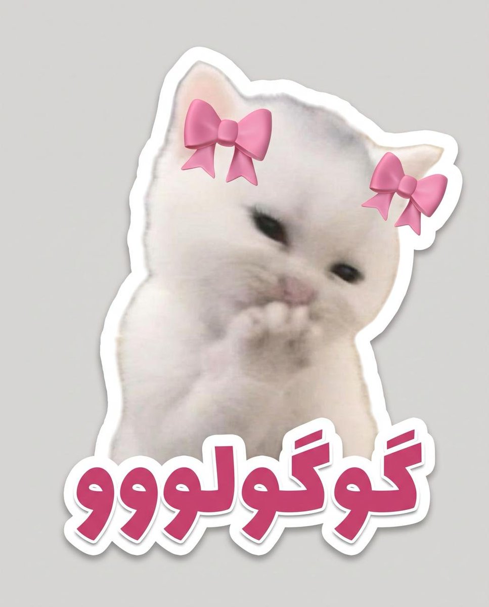 Mimre_sticker's tweet photo. https://t.co/8bSCAdbj3J