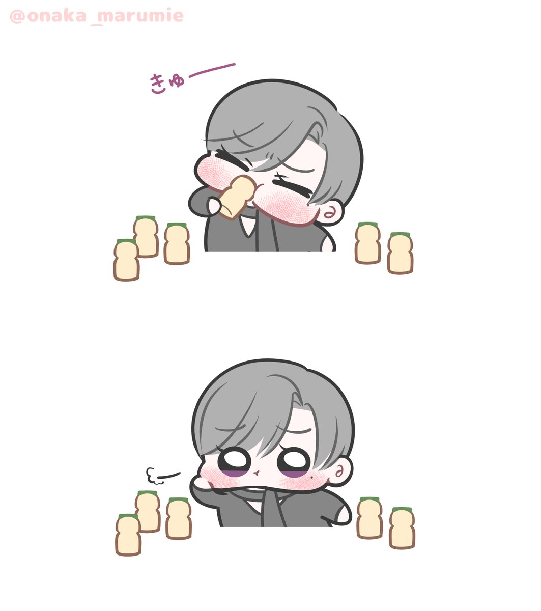 onaka_marumie's tweet photo. 🍼 https://t.co/ux5Xos9yBY
