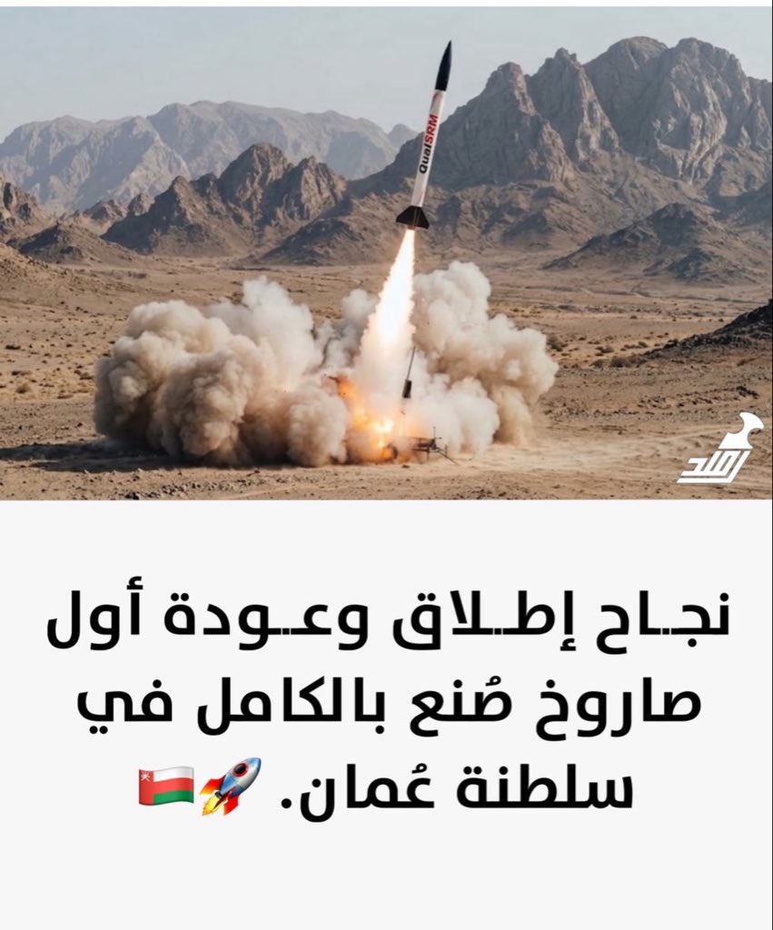 hasan_altahir tweet picture