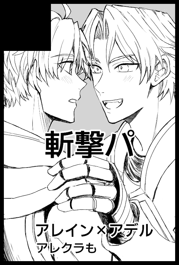 jiwakanao tweet picture