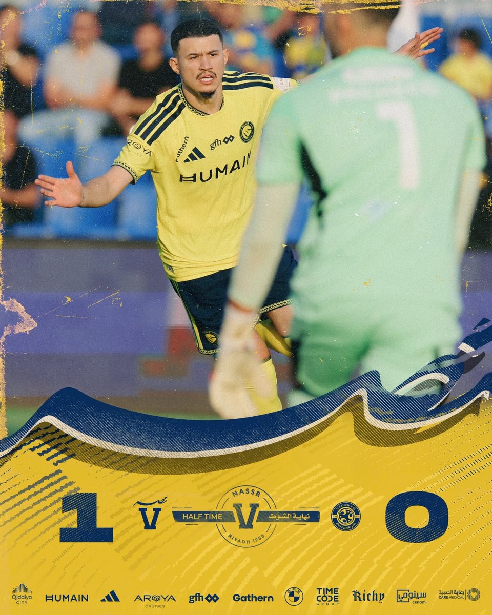 AlNassrFC's tweet photo. ⏸️ | نهـاية الشوط الأول!
النصر 1 - 0 الفيصلي
#النصر_الفيصلي | #النصر_71_عام https://t.co/eIxZNCdn7T