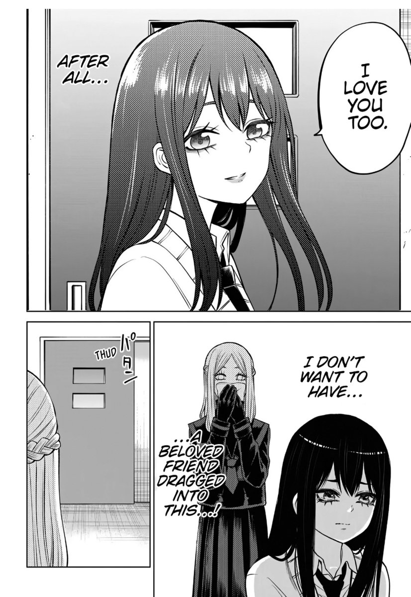 pjjeon1221's tweet photo. It's so.......for now it's one sided and Michiru is obsessed but this is gonna be akebified....just like akebi this is gonna be Yuri....🥹😏🤭😂🫡💞 https://t.co/PhYoZkHox1