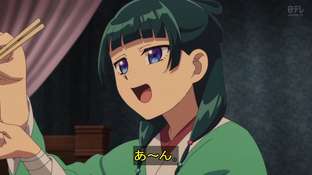 薬屋のひとりごと 第52話 ツイート画像 1