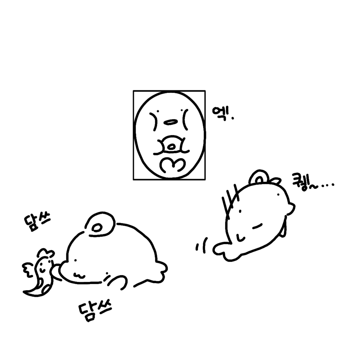 hki6dl's tweet photo. 말랑말랑 https://t.co/SSNRzQN82v