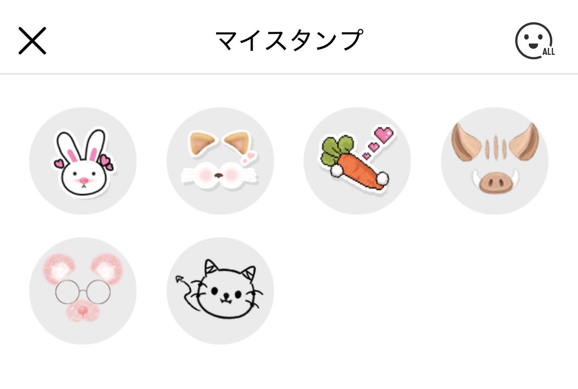wonnas2e's tweet photo. こいつらガチ盛れるすき＞ꇴ＜ https://t.co/92cbTkamuf