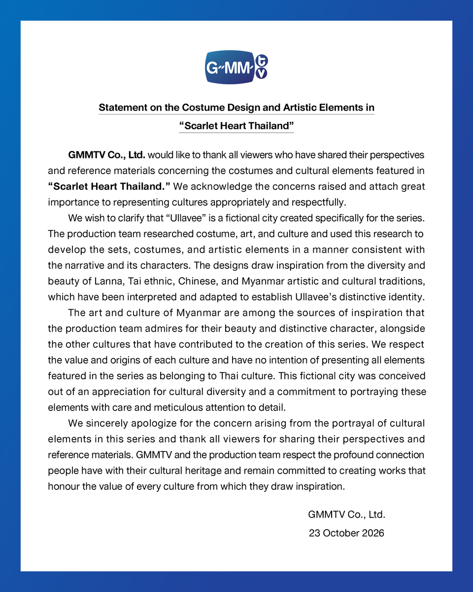 GMMTV's tweet photo. ประกาศชี้แจงเกี่ยวกับเครื่องแต่งกายและองค์ประกอบทางศิลป์ในซีรีส์ “Scarlet Heart Thailand ปาฏิหาริย์ข้ามกาลเวลา”
Statement on the Costume Design and Artistic Elements in “Scarlet Heart Thailand”

#ScarletHeartTH @ScarletHeartTH 
#GMMTV https://t.co/eUWCWtJzIr