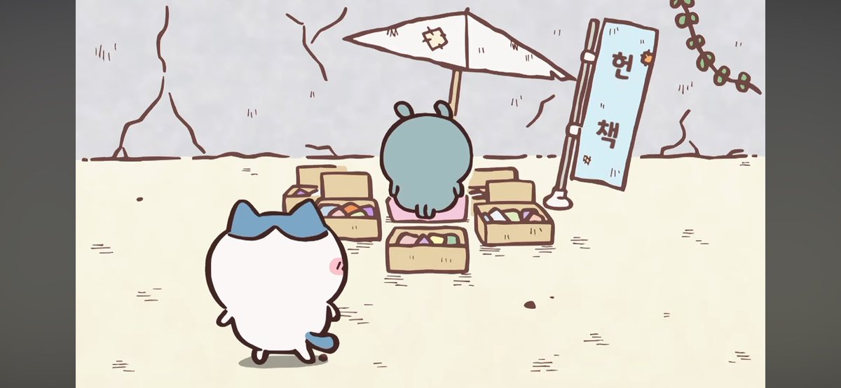 shobdddo's tweet photo. 카니 첫등장 https://t.co/L9UDPsUJYv