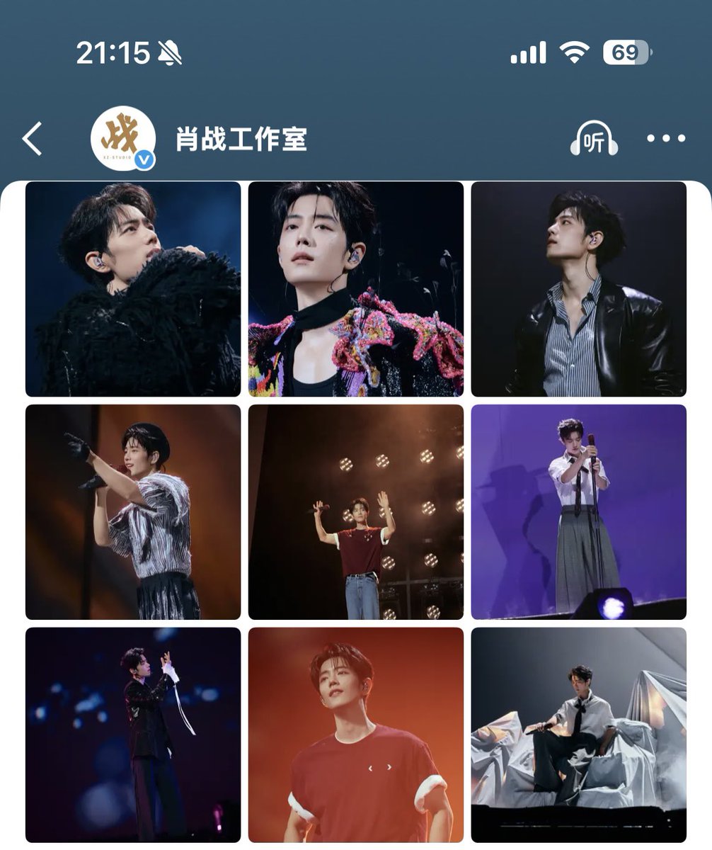 PungPang19's tweet photo. พี่จ้านหล่อ สวย น่ารัก เอาอยู่ทุกชุดเลย  คอสตูมพี่จ้านเก่งมาก  10 10  10
COMES OUR EXIT NANJING1
#XiaoZhanConcertxNanjing1 https://t.co/NcsaGM8Nvm