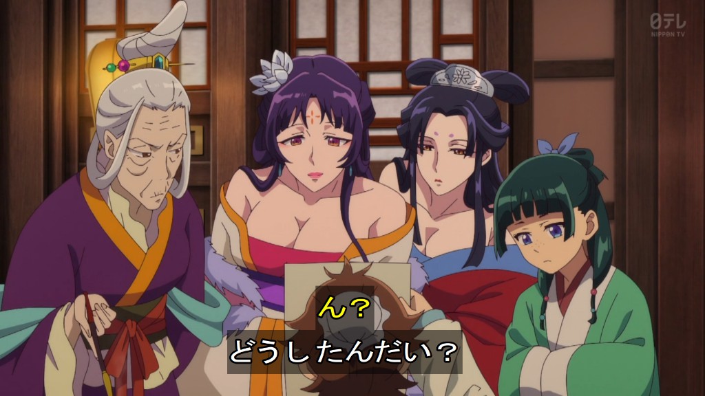 薬屋のひとりごと 第52話 ツイート画像 1