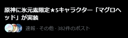 96se105_art's tweet photo. ？！？！？！！？！？！？！？！？！？！？ https://t.co/Q6eNYVFBRg