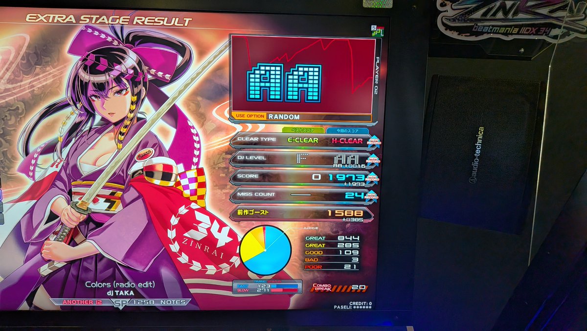 smtk_s37's tweet photo. 既存曲☆12久々更新💪
Colorsハード！ https://t.co/Bx9ctc0sTT