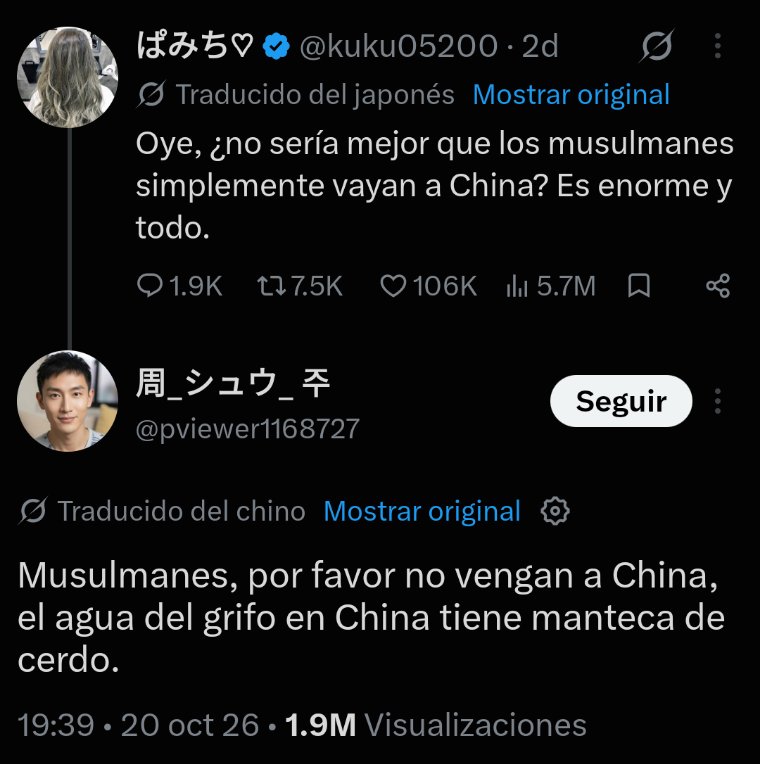 CP_JACM's tweet photo. Amigos japoneses sepan que los quiero mucho ♥️ https://t.co/8PASMGUjrb