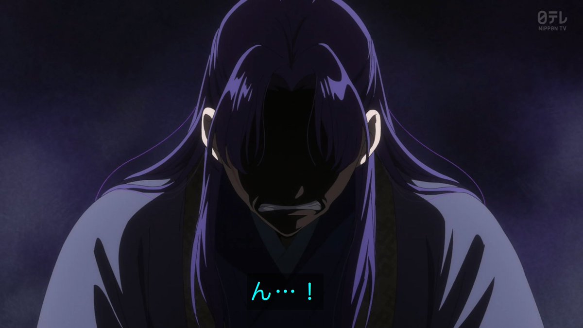 薬屋のひとりごと 第52話 ツイート画像 1