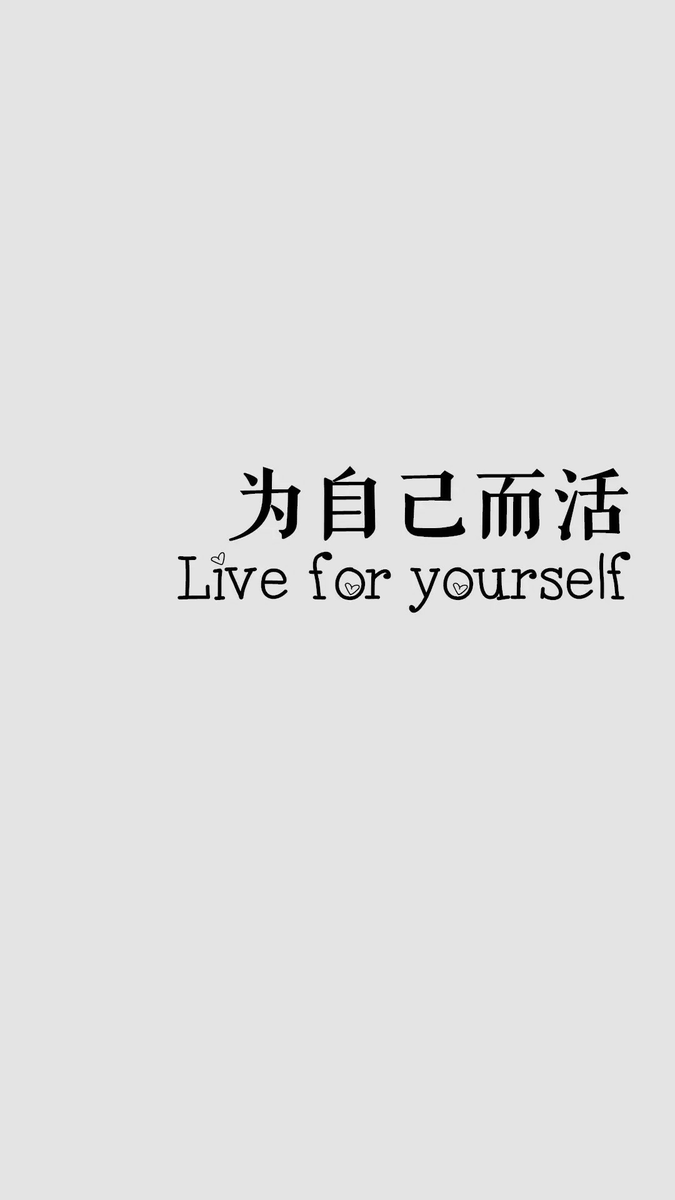 Machu7523's tweet photo. 「舶止老贫党に関するユーザーの注目度が高まっています」， https://t.co/9Enq2VCgIh